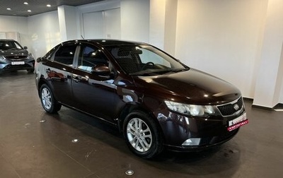 KIA Cerato III, 2011 год, 734 000 рублей, 1 фотография