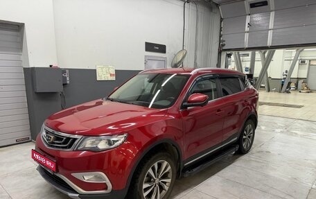 Geely Atlas I, 2021 год, 1 799 000 рублей, 1 фотография