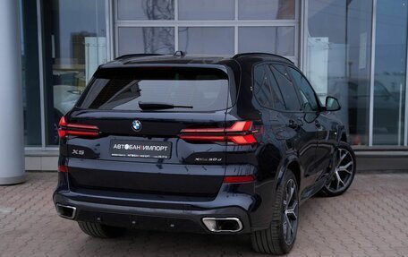 BMW X5, 2025 год, 12 999 900 рублей, 3 фотография