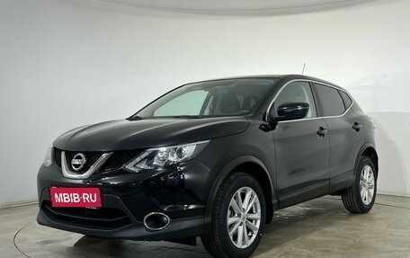 Nissan Qashqai, 2016 год, 1 730 000 рублей, 1 фотография