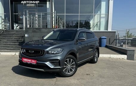 Geely Atlas, 2021 год, 2 000 000 рублей, 1 фотография