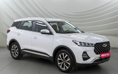 Chery Tiggo 7 Pro, 2020 год, 1 628 000 рублей, 1 фотография