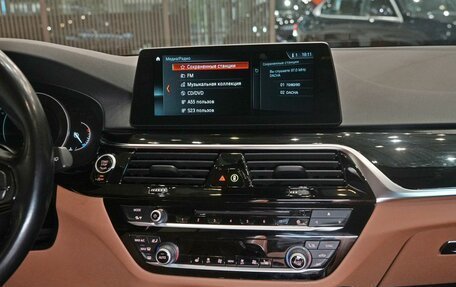 BMW 5 серия, 2018 год, 3 600 000 рублей, 12 фотография