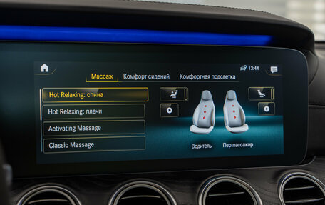Mercedes-Benz E-Класс AMG, 2020 год, 8 990 000 рублей, 19 фотография