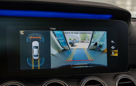 Mercedes-Benz E-Класс AMG, 2020 год, 8 990 000 рублей, 20 фотография