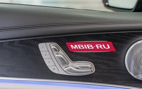 Mercedes-Benz E-Класс AMG, 2020 год, 8 990 000 рублей, 22 фотография