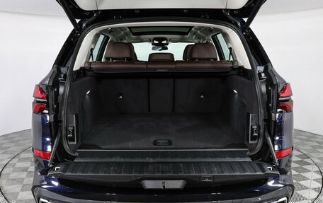 BMW X5, 2025 год, 13 020 000 рублей, 7 фотография