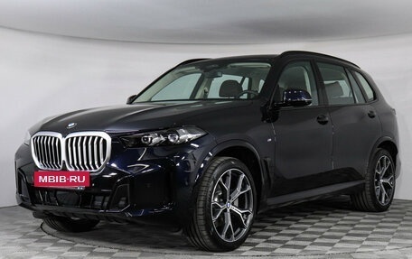 BMW X5, 2025 год, 13 020 000 рублей, 2 фотография
