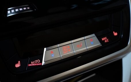 BMW X5, 2021 год, 11 500 000 рублей, 19 фотография