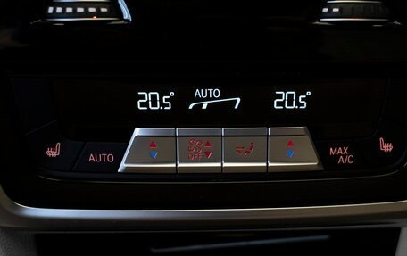 BMW X5, 2021 год, 11 500 000 рублей, 37 фотография