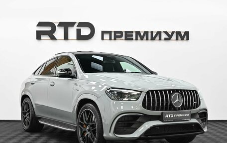 Mercedes-Benz GLE Coupe AMG, 2025 год, 20 990 000 рублей, 3 фотография