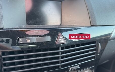Opel Astra H, 2007 год, 400 000 рублей, 8 фотография