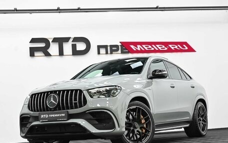 Mercedes-Benz GLE Coupe AMG, 2025 год, 20 990 000 рублей, 31 фотография