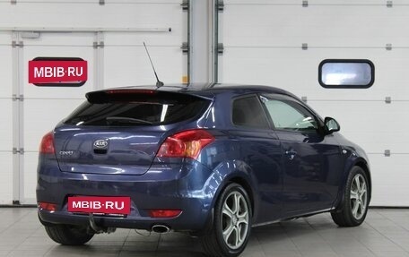 KIA cee'd I рестайлинг, 2008 год, 757 000 рублей, 5 фотография