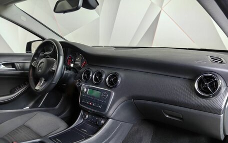 Mercedes-Benz A-Класс, 2016 год, 1 459 000 рублей, 13 фотография