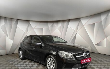 Mercedes-Benz A-Класс, 2016 год, 1 459 000 рублей, 3 фотография