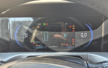 Changan CS35 Plus, 2024 год, 1 750 000 рублей, 10 фотография