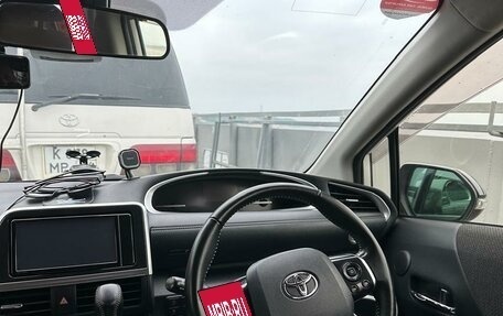 Toyota Sienta II, 2019 год, 1 650 000 рублей, 3 фотография