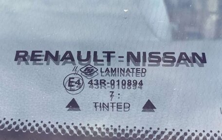 Nissan Terrano III, 2018 год, 1 395 000 рублей, 9 фотография