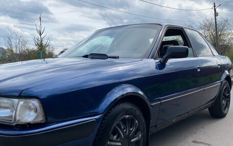 Audi 80, 1993 год, 190 000 рублей, 3 фотография