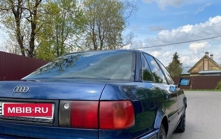 Audi 80, 1993 год, 190 000 рублей, 4 фотография
