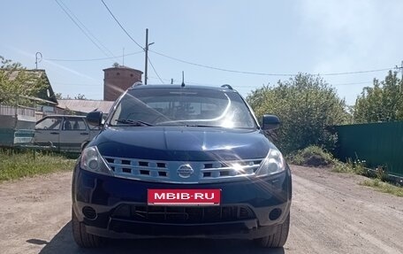 Nissan Murano, 2006 год, 780 000 рублей, 8 фотография