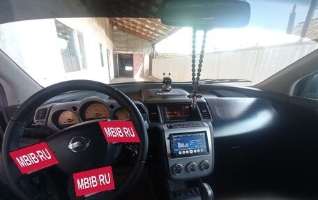 Nissan Murano, 2006 год, 780 000 рублей, 7 фотография