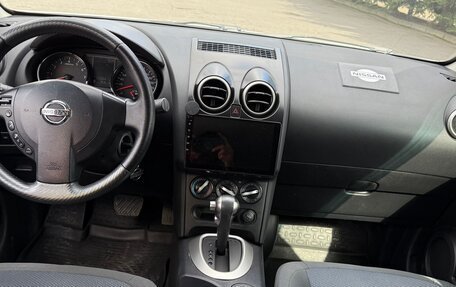 Nissan Qashqai, 2013 год, 900 000 рублей, 7 фотография