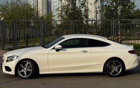 Mercedes-Benz C-Класс, 2016 год, 1 920 000 рублей, 7 фотография