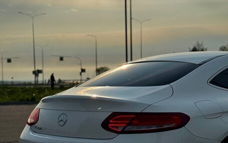 Mercedes-Benz C-Класс, 2016 год, 1 920 000 рублей, 8 фотография