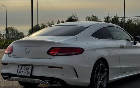 Mercedes-Benz C-Класс, 2016 год, 1 920 000 рублей, 6 фотография