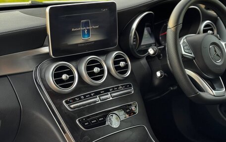 Mercedes-Benz C-Класс, 2016 год, 1 920 000 рублей, 11 фотография