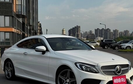 Mercedes-Benz C-Класс, 2016 год, 1 920 000 рублей, 2 фотография