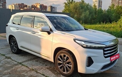 CheryExeed VX, 2023 год, 2 750 000 рублей, 1 фотография