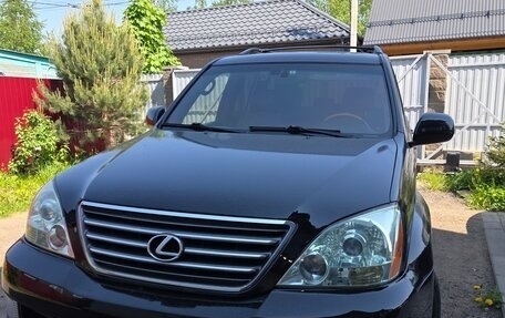 Lexus GX I, 2005 год, 1 520 000 рублей, 1 фотография