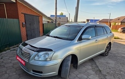 Toyota Avensis III рестайлинг, 2006 год, 790 000 рублей, 1 фотография