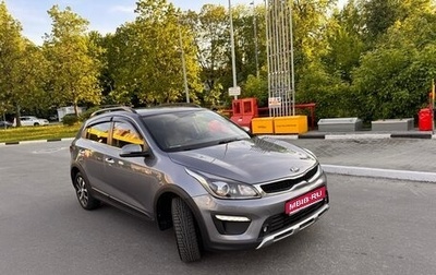 KIA Rio IV, 2019 год, 1 888 888 рублей, 1 фотография