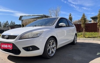 Ford Focus II рестайлинг, 2008 год, 630 000 рублей, 1 фотография