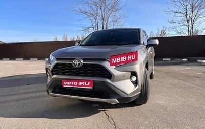 Toyota RAV4, 2021 год, 3 200 000 рублей, 1 фотография