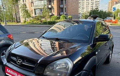 Hyundai Tucson III, 2008 год, 1 000 000 рублей, 1 фотография