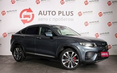 Geely Tugella FY11, 2021 год, 2 550 000 рублей, 1 фотография