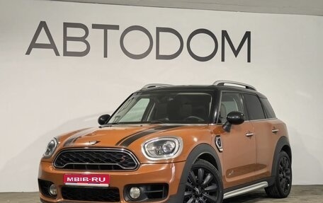 MINI Countryman II (F60), 2017 год, 1 790 000 рублей, 1 фотография