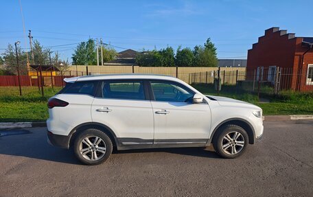 Geely Atlas, 2023 год, 1 320 000 рублей, 3 фотография