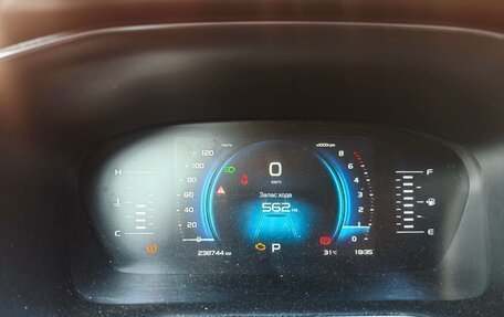 Geely Atlas, 2023 год, 1 320 000 рублей, 8 фотография
