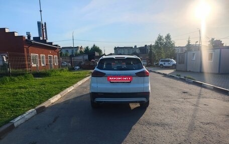 Geely Atlas, 2023 год, 1 320 000 рублей, 2 фотография