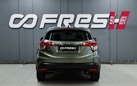 Honda Vezel, 2019 год, 1 999 000 рублей, 4 фотография