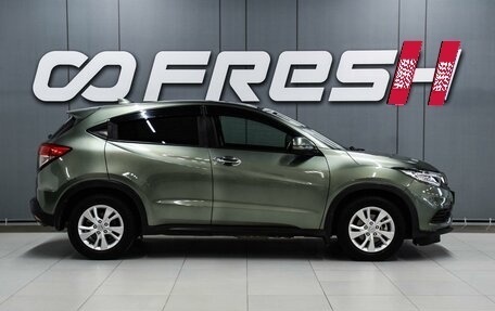 Honda Vezel, 2019 год, 1 999 000 рублей, 5 фотография