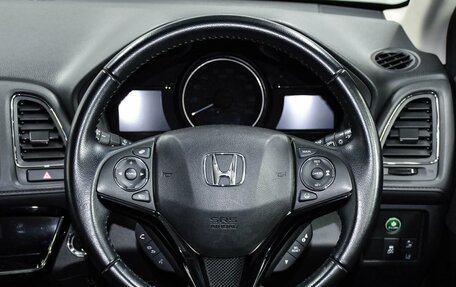 Honda Vezel, 2019 год, 1 999 000 рублей, 14 фотография
