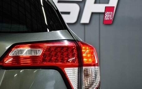 Honda Vezel, 2019 год, 1 999 000 рублей, 7 фотография