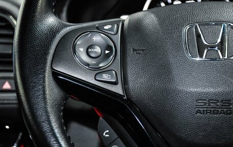 Honda Vezel, 2019 год, 1 999 000 рублей, 23 фотография